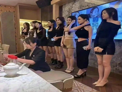三沙夜总会招聘